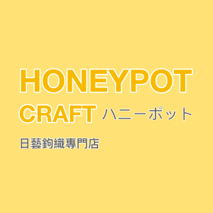 HoneyPot Craft